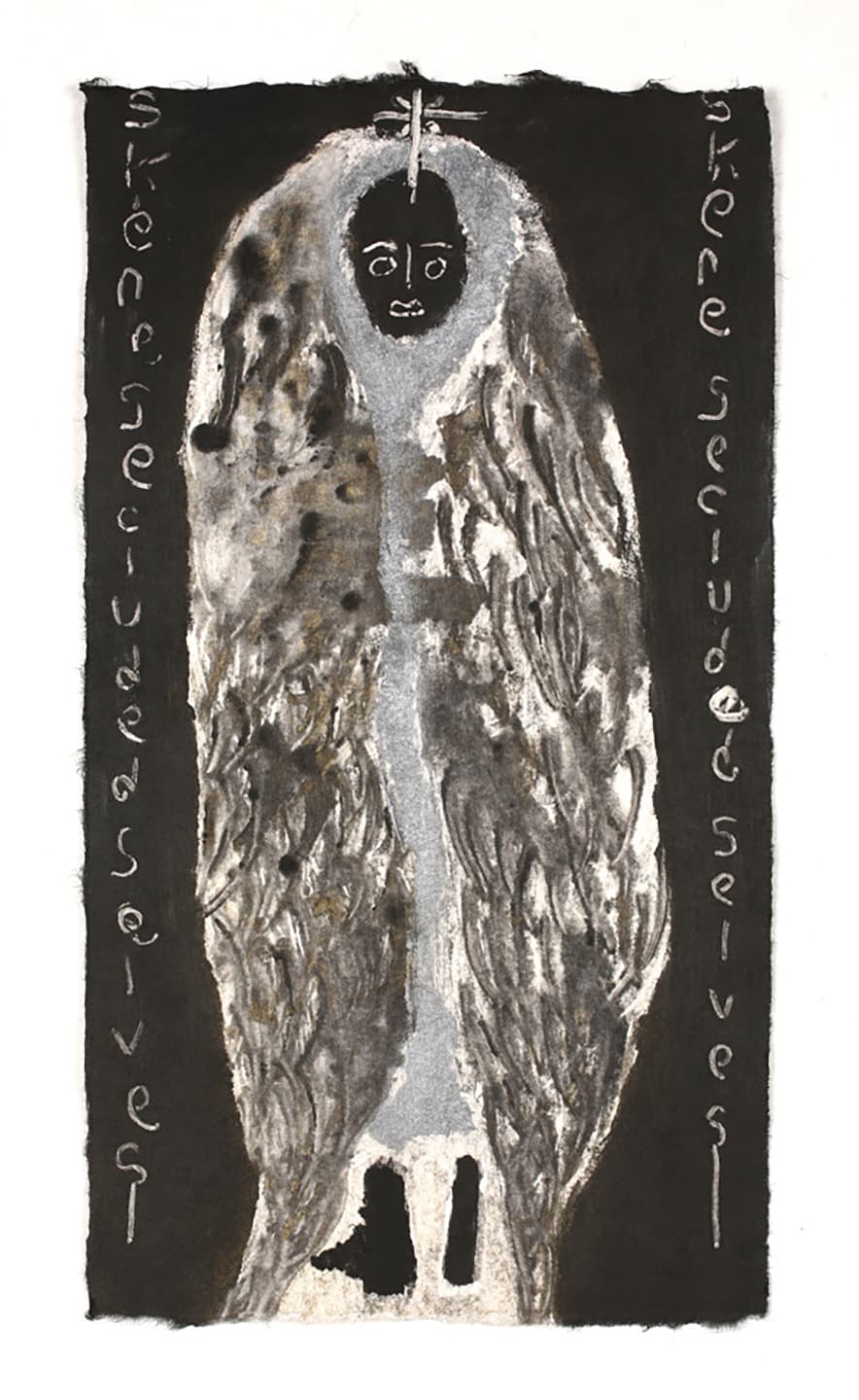 The Triangular-lighted Mellegory (Selected from a series of 300 images), 2014,                                              Monotypes on Korean traditional paper, Varied size
 87