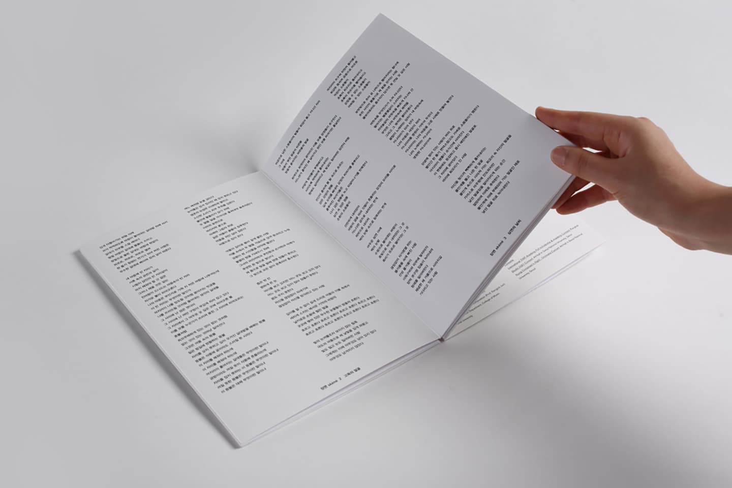 Skene:secluded selves-collaboration, 2014, Artists' Books (six offset-printed books / 200 editions), 23.5x16.5cm


 17