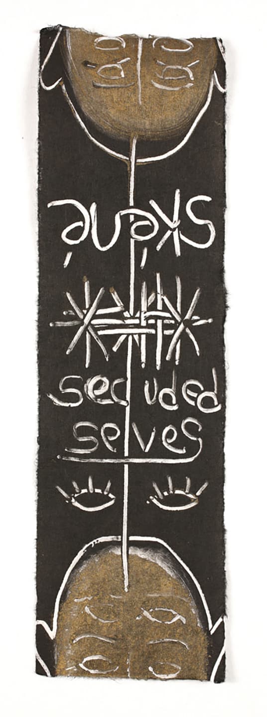 The Triangular-lighted Mellegory (Selected from a series of 300 images), 2014,                                              Monotypes on Korean traditional paper, Varied size
 5