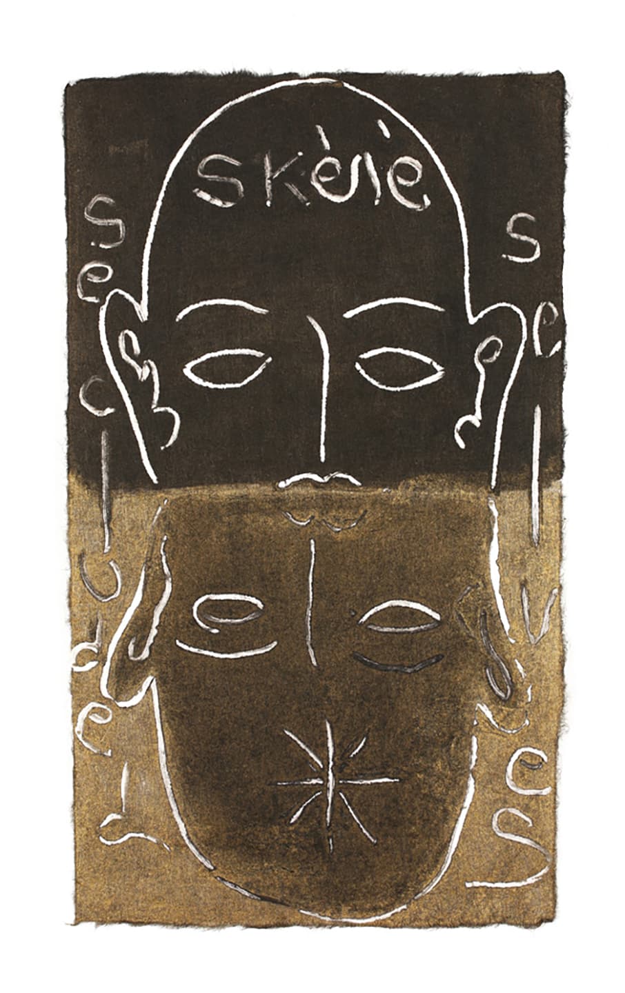 The Triangular-lighted Mellegory (Selected from a series of 300 images), 2014,                                              Monotypes on Korean traditional paper, Varied size
 11