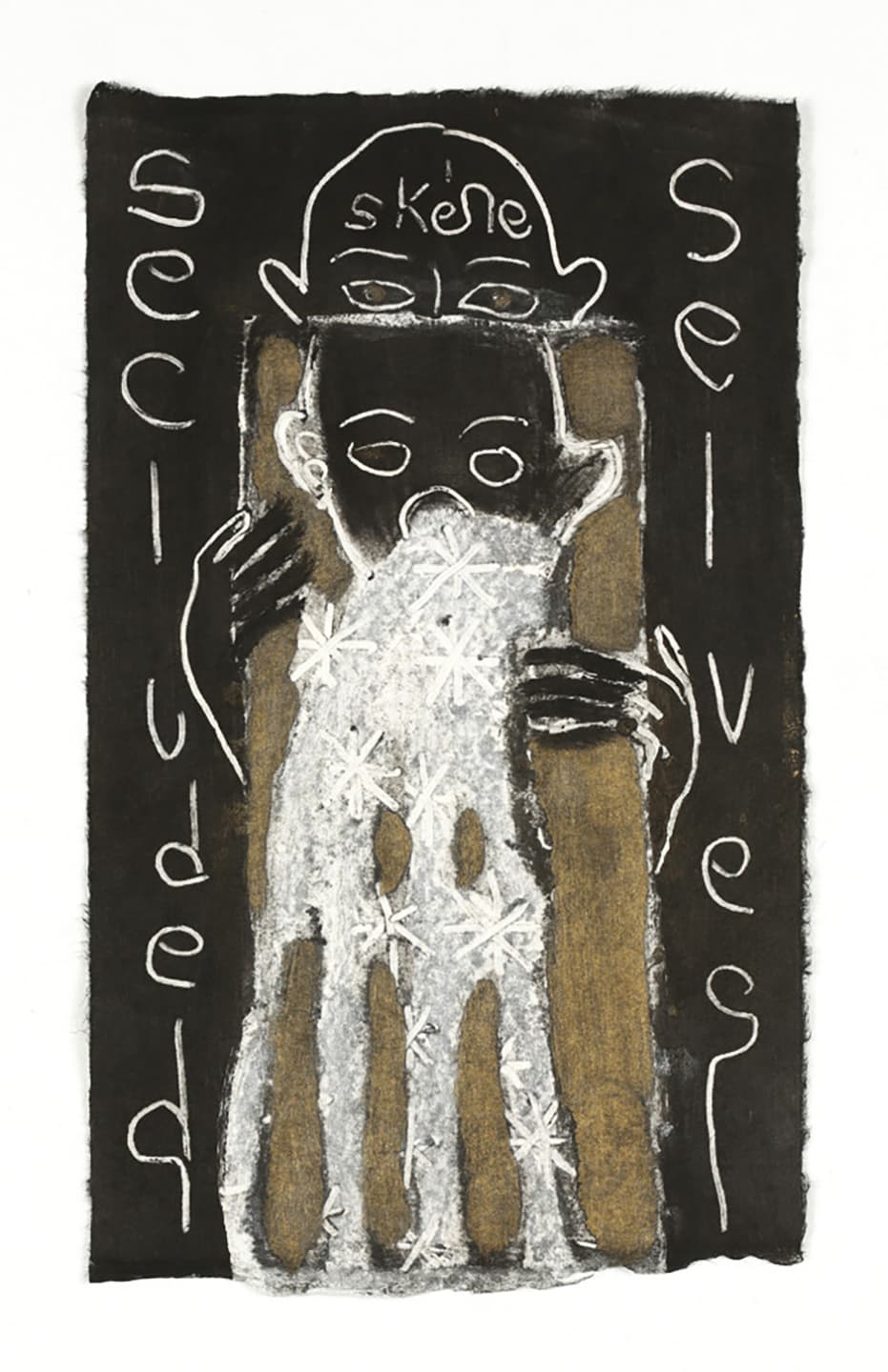 The Triangular-lighted Mellegory (Selected from a series of 300 images), 2014,                                              Monotypes on Korean traditional paper, Varied size
 40