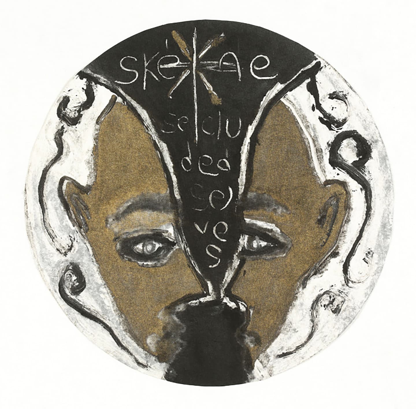 The Triangular-lighted Mellegory (Selected from a series of 300 images), 2014,                                              Monotypes on Korean traditional paper, Varied size
 52