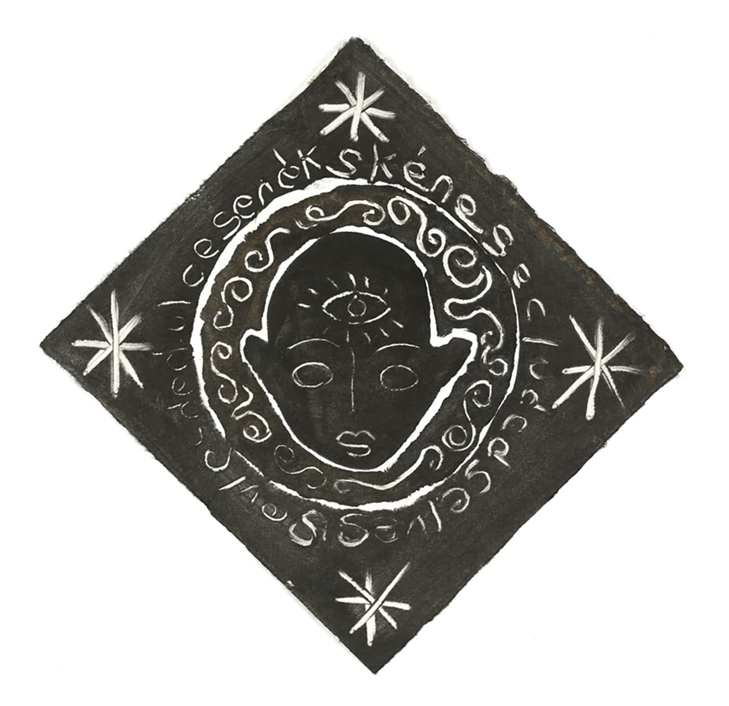 The Triangular-lighted Mellegory (Selected from a series of 300 images), 2014,                                              Monotypes on Korean traditional paper, Varied size
 60